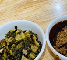 Shredded Pork Side Dish