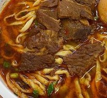 Signature Braised Beef Wonton Hand-Pulled Noodles