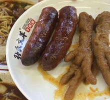 Chicken Feet
