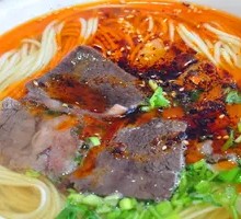 Clear Soup Beef Noodles