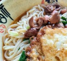Stewed Intestines with Noodles