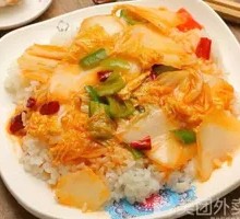 Sour Spicy Cabbage Rice