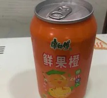 Fresh Orange Fruit