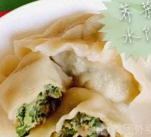 荠菜肉水饺