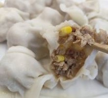 Pork and Corn Dumplings