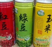 Red Bean Juice