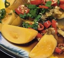 Spiced Century Egg Salad