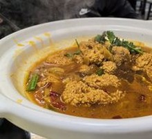 Fish Roe and Fish Bladder