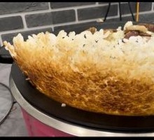 Salted Pork with Crispy Rice Bowl