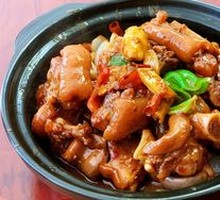 Braised Pig Trotters