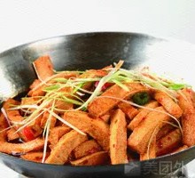 Spicy Pot-Braised Tofu with Leaves