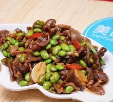 Edamame with Chicken Offal