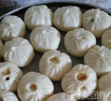 Spicy Tofu Dumplings