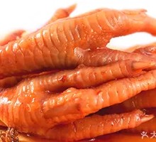 Spicy Sour Chicken Feet