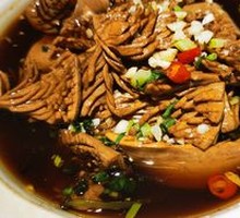 Stir-fried Pork Kidney with Fresh Vegetables