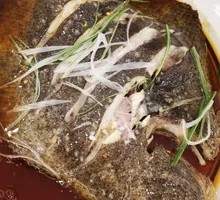 Steamed Sea Bream