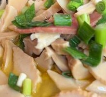 Huangshan Wenzheng Bamboo Shoots