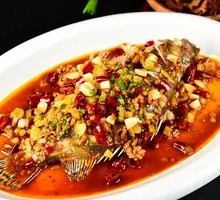Fermented Mandarin Fish