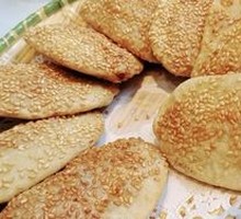 Special Roasted Flatbread