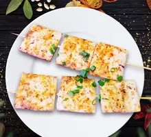 Qianye Tofu