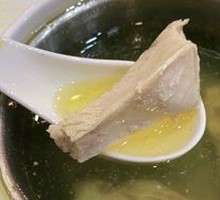 Xiao Wan Free-range Chicken Soup