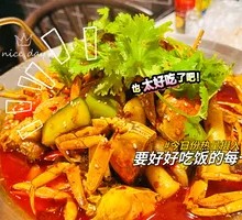 Spicy Crab Pot