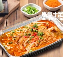 Aluminum Foil Scallops with Enoki Mushrooms