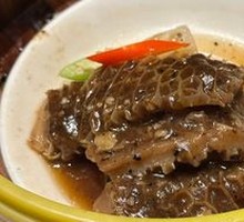 Black Pepper Beef Tripe