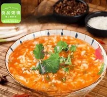 Tomato and Egg Dumplings
