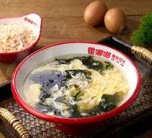 Shrimp Dried Seaweed Soup