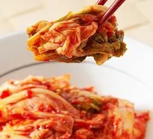 Handmade Kimchi