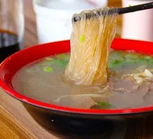 Vegetarian Noodle Soup