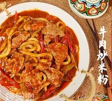 Beef Roll Stir-Fried Rice Noodles