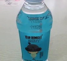 Still Soda Water