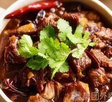 Special Braised Beef