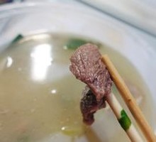Pork Head Soup