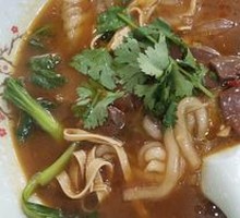 Duck Blood and Taro Noodles