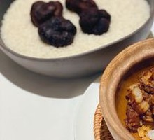 Black Truffle Pork Rice Bowl