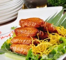 Secret-Recipe Roasted Chicken Wings