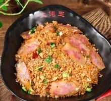 Homemade Sausage Fried Rice