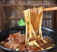 Beef with Tofu Skin