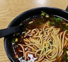 Da La Wang Beef Noodles