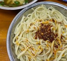 Dry Noodle with Sauce