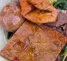 Signature Braised Beef Noodles