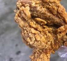 Crispy Spicy Chicken Thigh