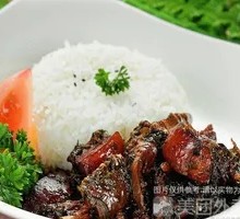 Preserved Mustard Greens Braised Pork Rice Bowl