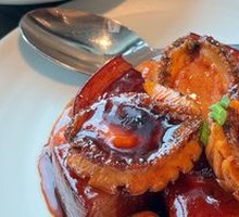 Qihong Abalone Braised Pork