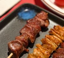 Chicken Skin