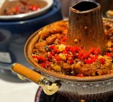 Spicy Frog with Special Flavor