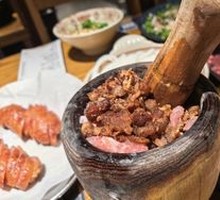 Crispy Pork Cracklings with Meatballs